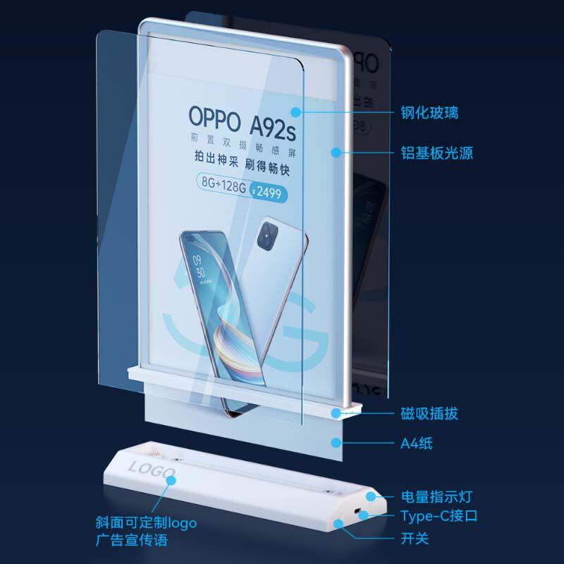 桌面式可充电双面灯箱超长续航餐厅吧台无线价格表产品展示灯箱