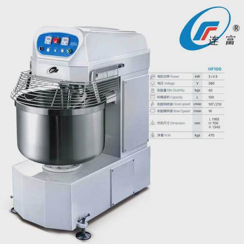 10/20/30/40/50/60/80/100/120L双速双动和面机商用立式揉拌面机