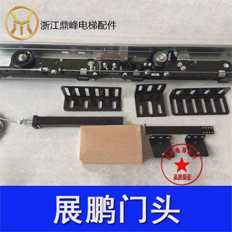 快意电梯厅门展鹏中分上坎层门装置门头不锈钢门板门框整套层门