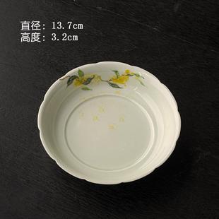 手绘托盘陶瓷复古手工花瓣壶承盖碗茶杯桂花茶托果盘功夫茶具配件