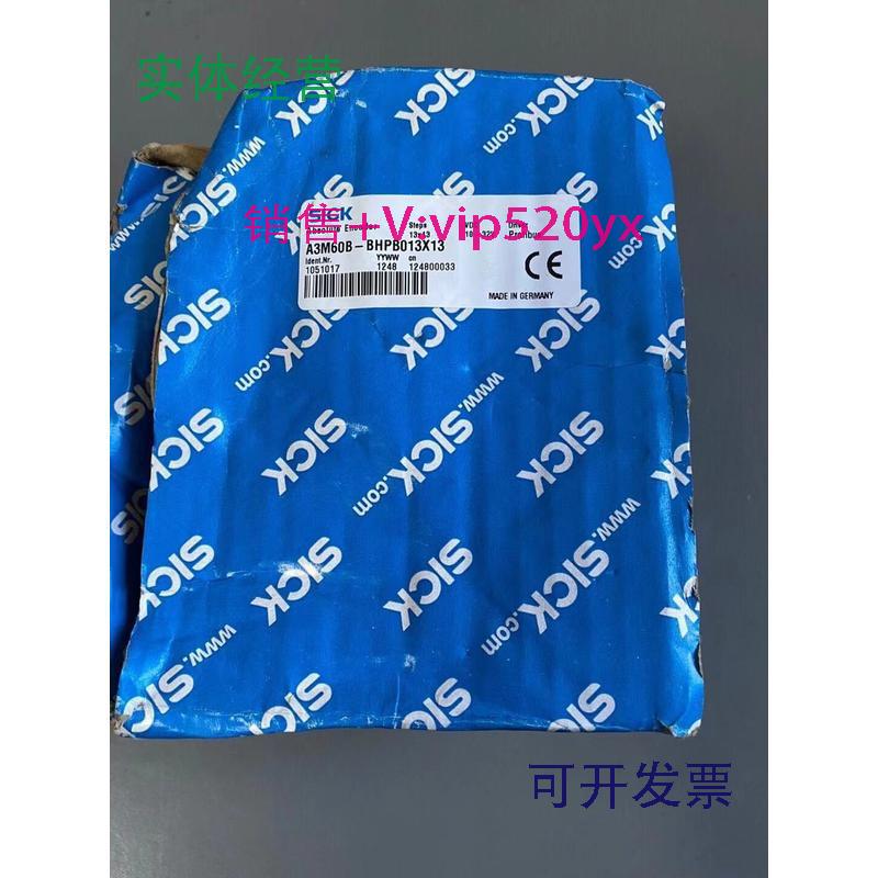 现货供应德国SICK施克A3M60B-BHPB013X13电机传动控制编码器