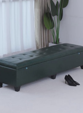 a947长条沙发凳装带锁女友收纳箱暗锁储物凳实体娃娃娃娃收藏箱子