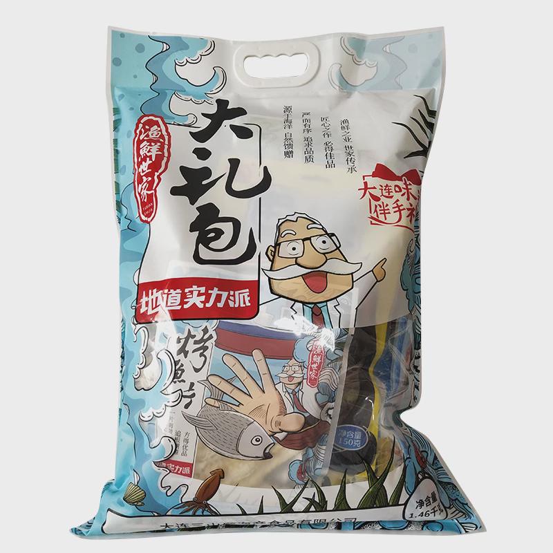 三山岛海鲜大礼包1460g渔鲜世家即食海鲜零食组合干货大连特产盒