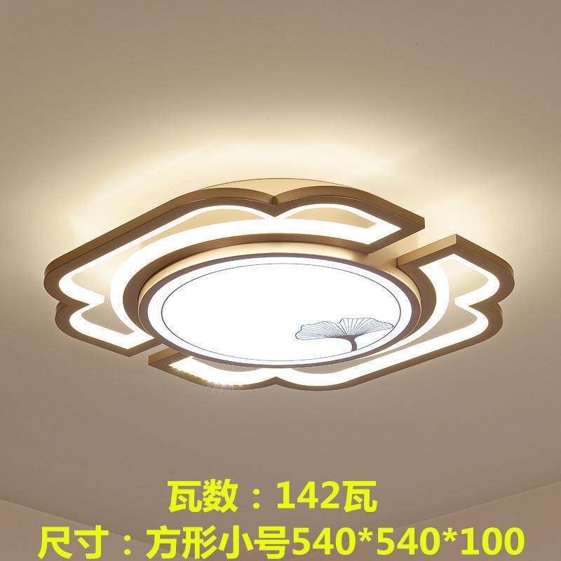 新中式吸顶灯LED客厅餐厅书房圆形长方形中国风灯饰灯具厂家直销