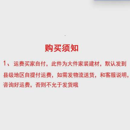 桑拿板护墙板桑拿板吊顶免漆扣板纯实木阳台樟子松防腐木云杉原木