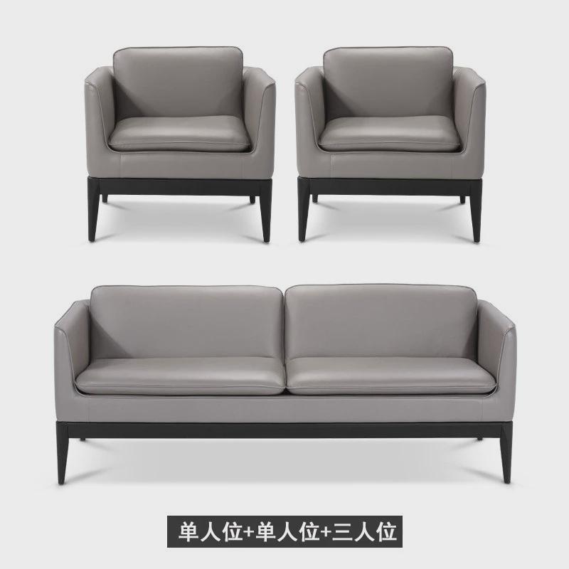 商务洽谈西皮沙发现代简约接待办公室会客区三人沙发茶几组合套装
