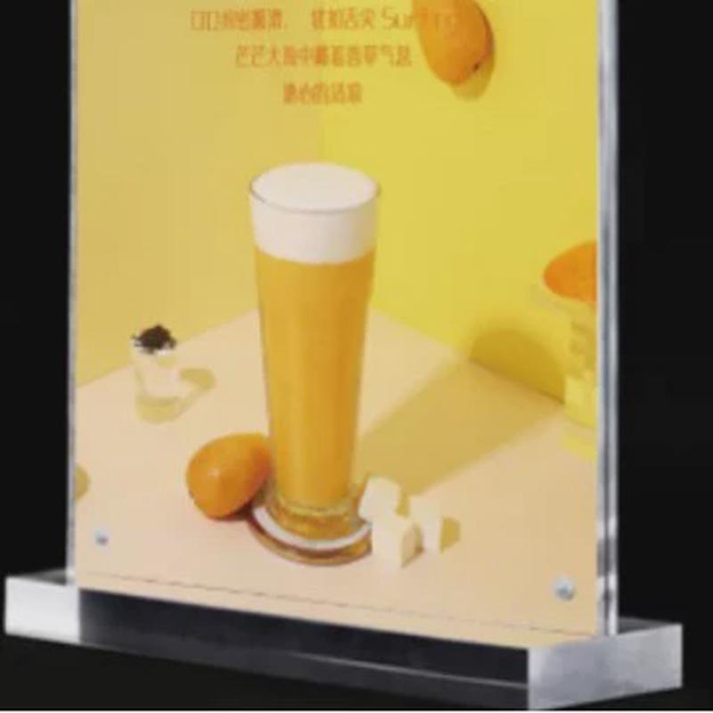 亚克力展示架A4菜单展示牌强磁台卡桌牌台签双面A5价目牌抽拉卡