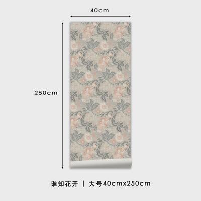 ALJ6清新花柜子衣柜门贴纸卧室橱柜移门旧家具翻新墙贴自粘墙纸壁