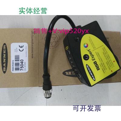 供应R58ECRGB1Q美国邦纳BANNER色标传感器R58ECRGB1Q全新