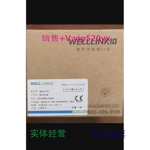 HH00 现货供应全新EC C0NN德克威尔Ethercat总线模块其他型号问客