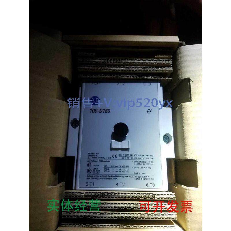 现货供应当天发货A-B进口接触器100-D180ED11100-D180ED00110V现,五金/工具,低压接触器,淘宝优惠券,粉丝福利购,淘宝优惠卷