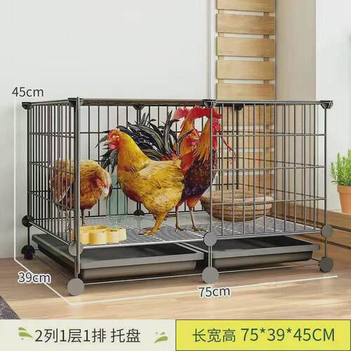 新型兔笼大号鸡笼子家用养殖铁笼大鸡只三层室内外特大号自动清粪
