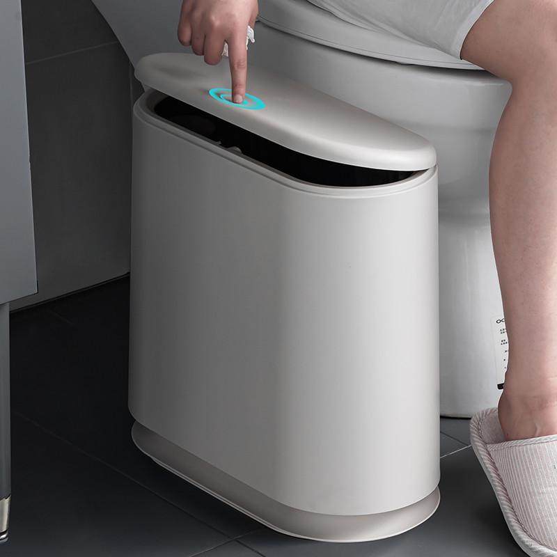 垃圾桶卫生间夹缝专用厨房用2024新款按压式大容量厕所有盖纸篓