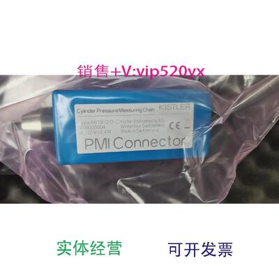 现货供应6613EQ13-CPMI全新议价
