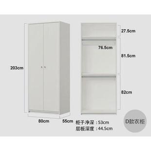 7l8k实木衣柜家用小户型平开门女孩衣橱柜男简易卧室收纳柜