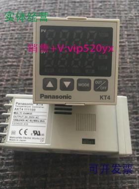 现货供应Panasonic温控仪AKT4111100AKT4112100AKT41122004111140
