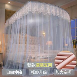 榻榻米床专用蚊帐u型公主床帘幔纱罩子床纹账床落地床幔家用卧室