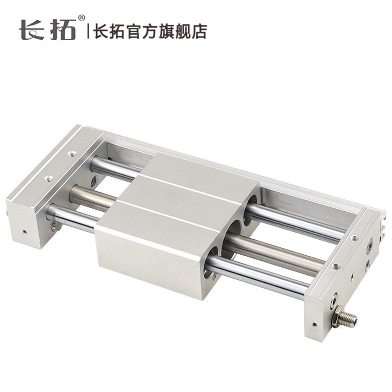 亚德客型RMT32x100/200/300/500/600/800/1000SAA磁藕式无杆气缸