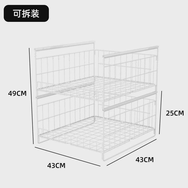 厨房抽屉碗盘分层碗架碗碟沥水架橱柜内碗筷柜收纳餐具碗具置物架