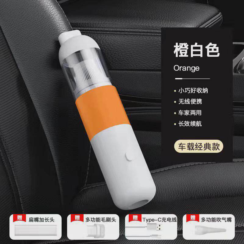 便携式无线吸尘器手持大吸力汽车吸尘器车用有线充气车载吸尘器