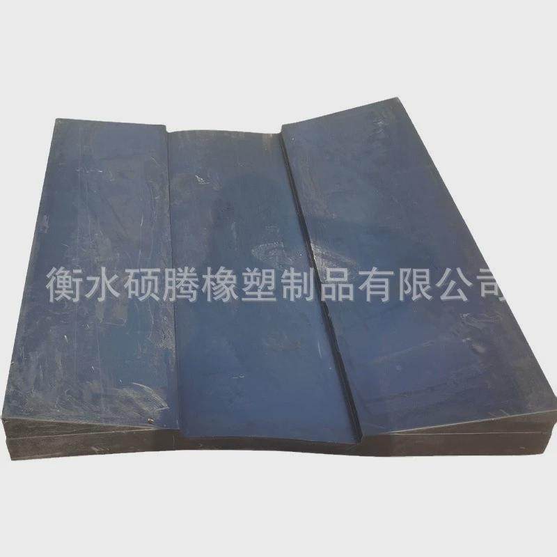 厂家生产金属卷板橡胶鞍座运输固定橡胶垫板铝材橡胶U型垫块