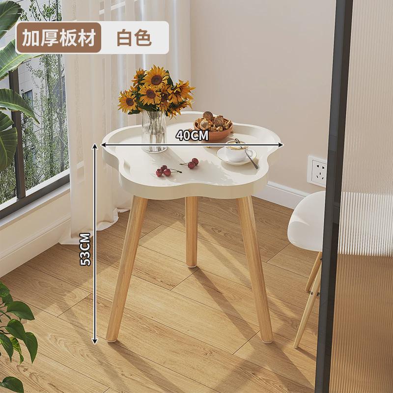 网红可移动茶几小桌子床头迷你边桌客厅角几沙发边几阳台小型创意
