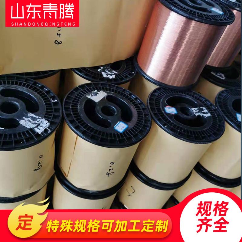 t2z紫铜丝加工tu1tu2无氧铜丝c1100半软态退火裸铜丝硬态导电硬紫