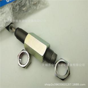 缓冲器液压smcrb1412 x552rb1412