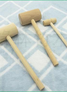 儿童玩具实木小锤子敲星球蛋糕木锤考古木槌砸金蛋木锤按摩槌迷你