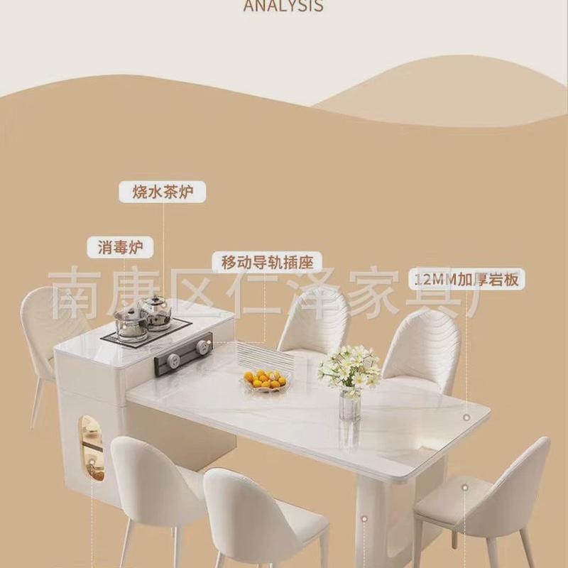 奶油风岩板岛台餐桌小户型家用办公一体多功能现代简约可饭桌移动