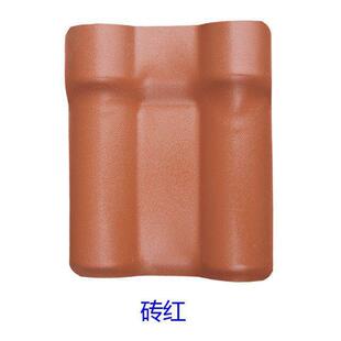 asa加厚瓦片合成树脂屋顶别墅仿古塑料瓦雨棚隔热塑胶屋面瓦厂家