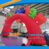 充气儿童乐园小丑卡通拱门牛津布充气活动开业拱门