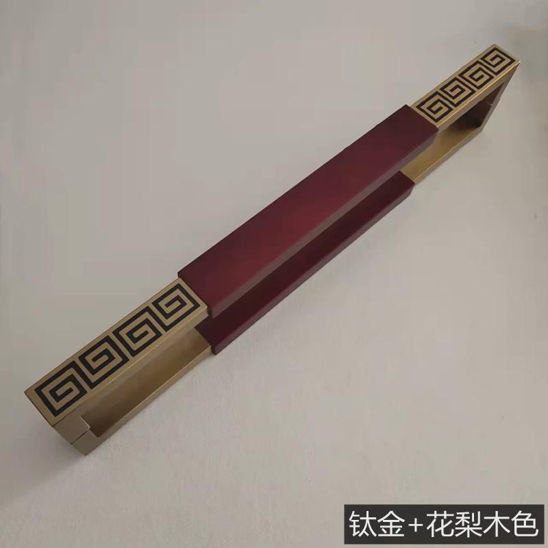中式仿古实木门拉手酒店ktv大门拉手玻璃门把手推拉门把手