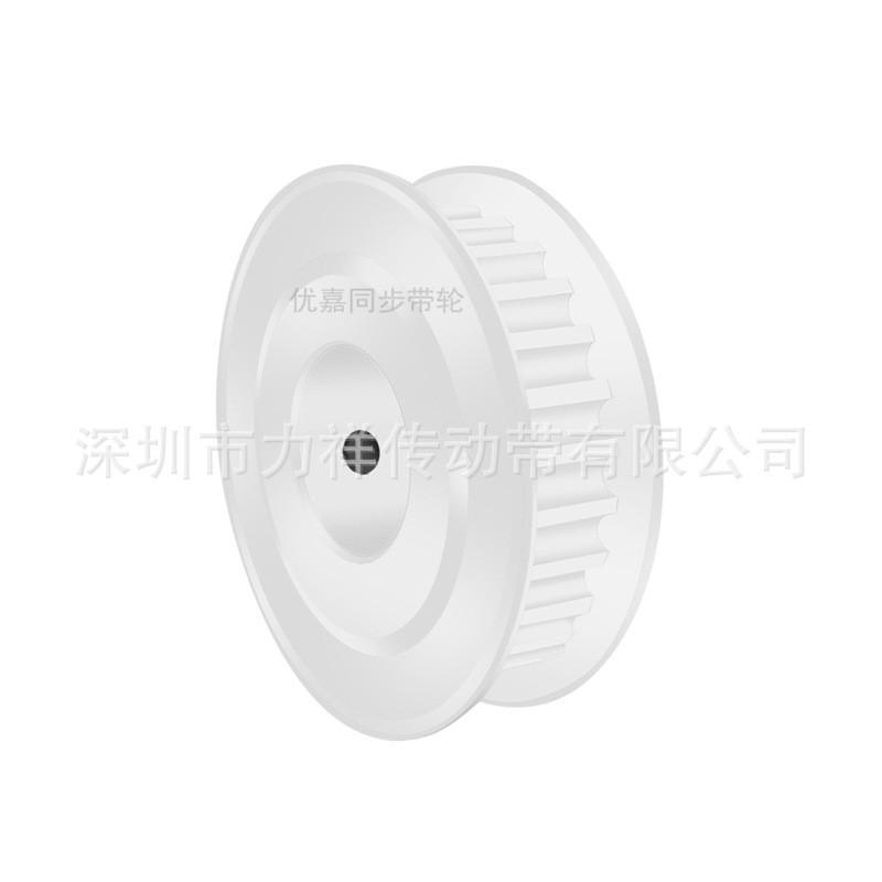 同步带轮t1030齿af型齿宽27/32内孔1012141517192025齿形带同步轮