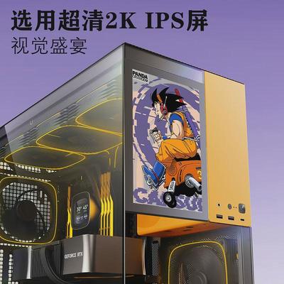 几何未来model5 m5海景房eatx/420水冷/支持4090各种显卡铁扇机箱
