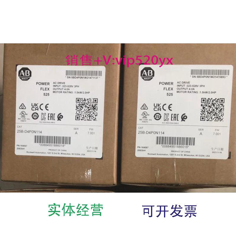 现货供应AB25B-D4P0N114议价