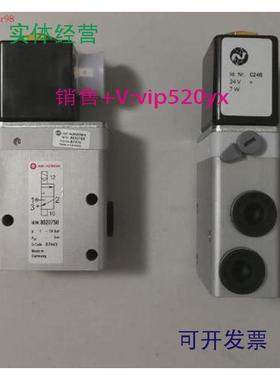 现货供应8020750.0247.230.50IMIHERION诺冠8020750,8020750.0242