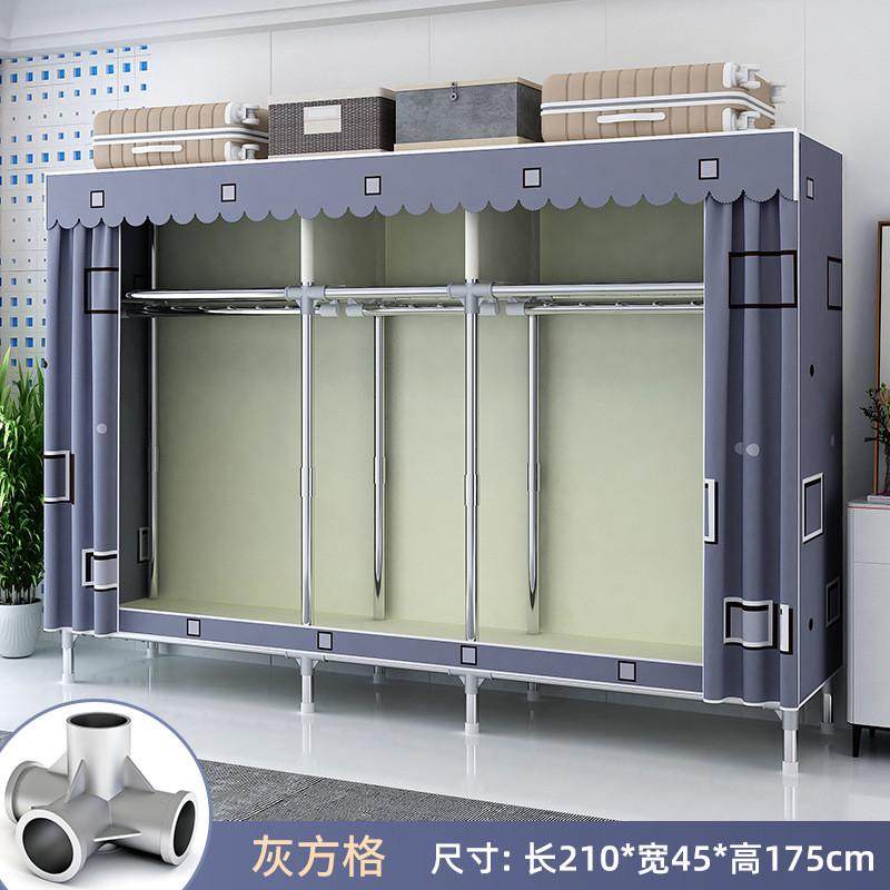 衣柜家用卧室简易组装布艺衣柜钢管加粗加固小户型收纳橱出租新品