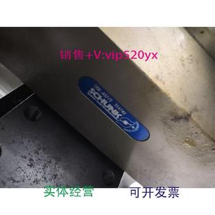 现货供应SCHUNK转缸OSE 12周 A57 235474010