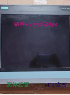 现货供应6AV7881-2AE00-8CA0西门子IPC277D工业计算机9”触摸式TF