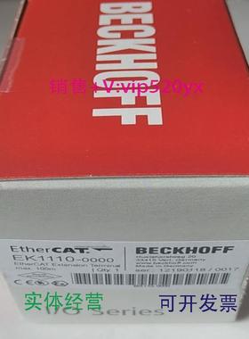 现货供应德国倍福PLC模块BK9053BK9100BX3100耦合器新全新输入输