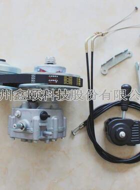 热销卡丁车配件倒变速箱器全套+tav3010t20mm#41/420前进停止后退