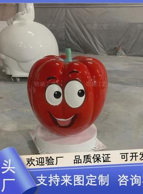 玻璃钢雕塑生态农场公园装饰道具大型仿真青椒模型户外工艺品景观