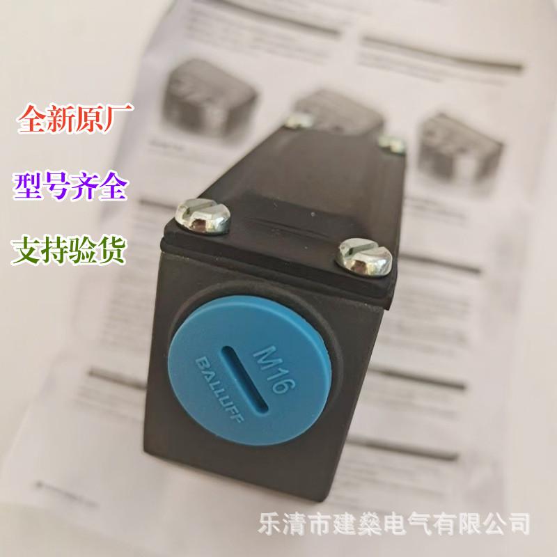 全新巴鲁原厂夫行程开关bns819-fd-60-101限位开关bns0003