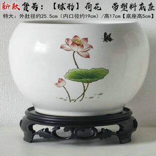 大花盆蝴蝶兰花盆陶瓷花盆客厅高档花盆大全多肉花盆君子兰专用盆