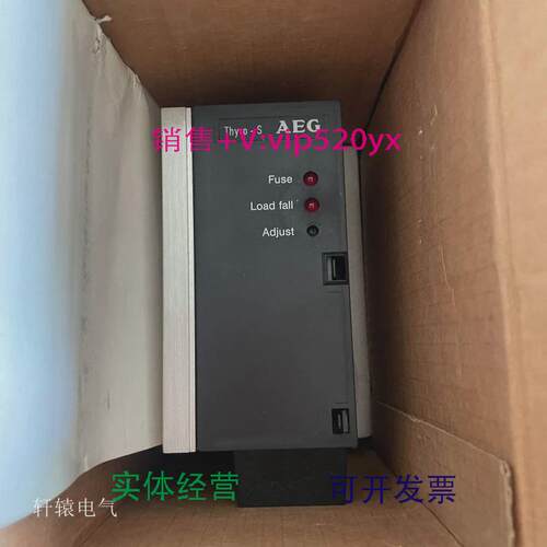 现货供应德国AEG可控硅电源调功器AEGThyrO-SThyr0-SS230-45HR