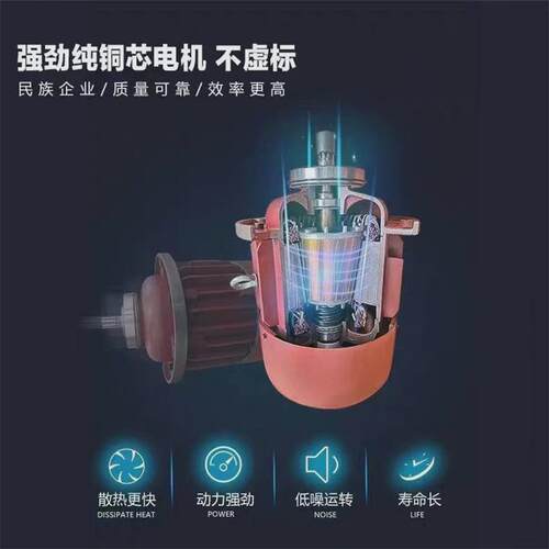 南京zd3.0/4.5/7.5/13/18.5kw锥形转子制动机电机主起升电动葫芦