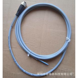 【连接线拍照】v1-g-2m-pvc倍加福p+f实物