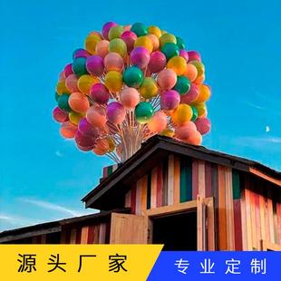 热销飞屋网红气球景点摆件木屋小屋环拍照游记屋飞打卡户外户外美