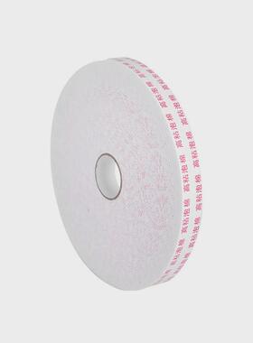 厂家包邮泡棉双面胶高粘海绵胶带加强泡沫双面胶铝塑板模板专用胶